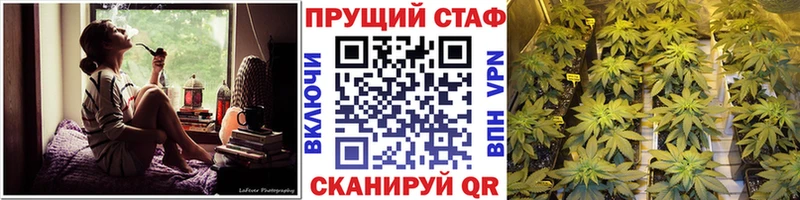 Где купить наркотики Балахна Каннабис  APVP  ГЕРОИН  ГАШ  АМФ  Мефедрон  COCAIN 