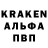 Alpha PVP крисы CK Jennyg