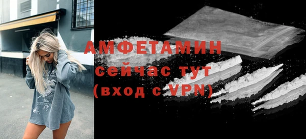 а пвп мука Алзамай