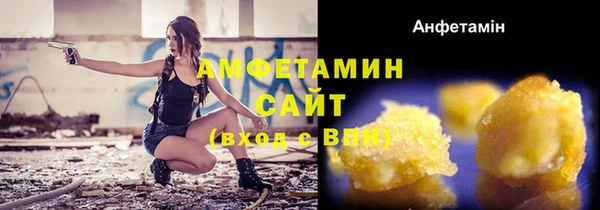 скорость Абдулино