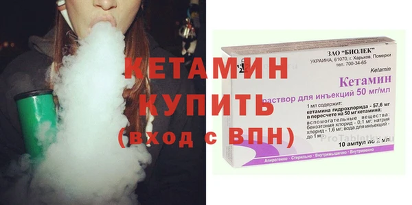 скорость Абдулино