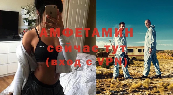 скорость Семёнов