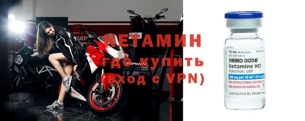 скорость Абдулино