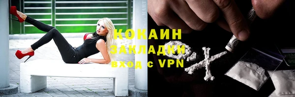 скорость Абдулино