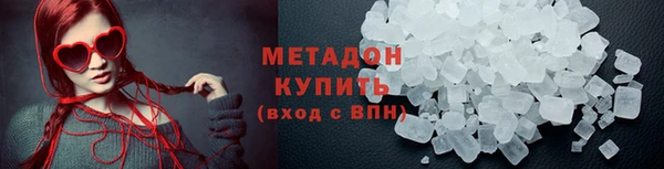 МДПВ Семилуки