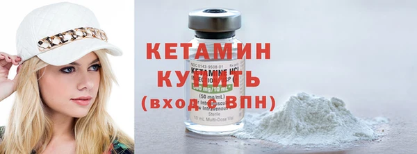 2c-b Абинск