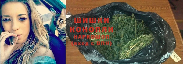 скорость Абдулино