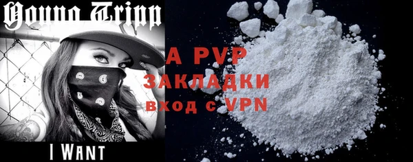 скорость Семёнов