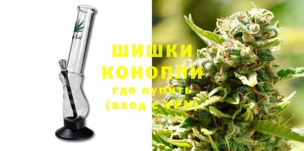 стафф Абаза