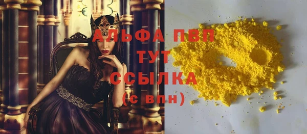 2c-b Абинск