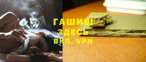 скорость Абдулино